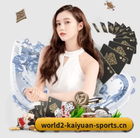 五大服务分区,信息按项目分类